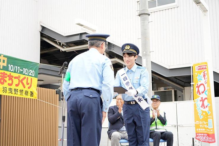 辰巳ゆうと