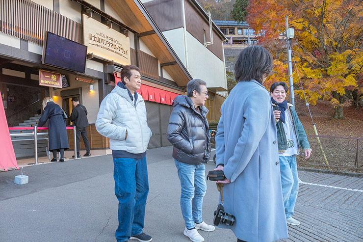 『木村ファミリーみだれ旅～予定調和はキライです～』