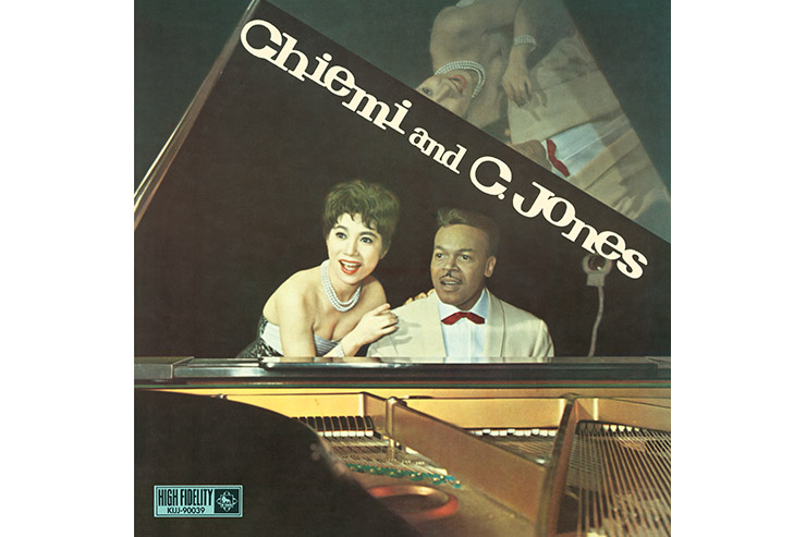 江利チエミ『チエミとカール・ジョーンズ』