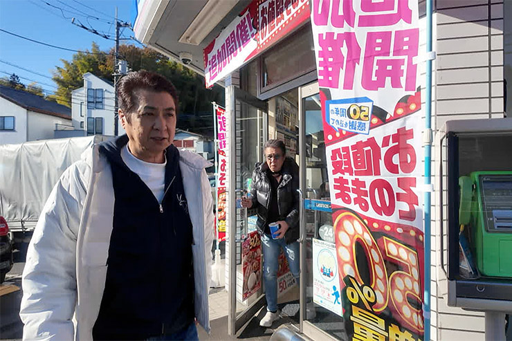 『木村ファミリーみだれ旅～予定調和はキライです～』