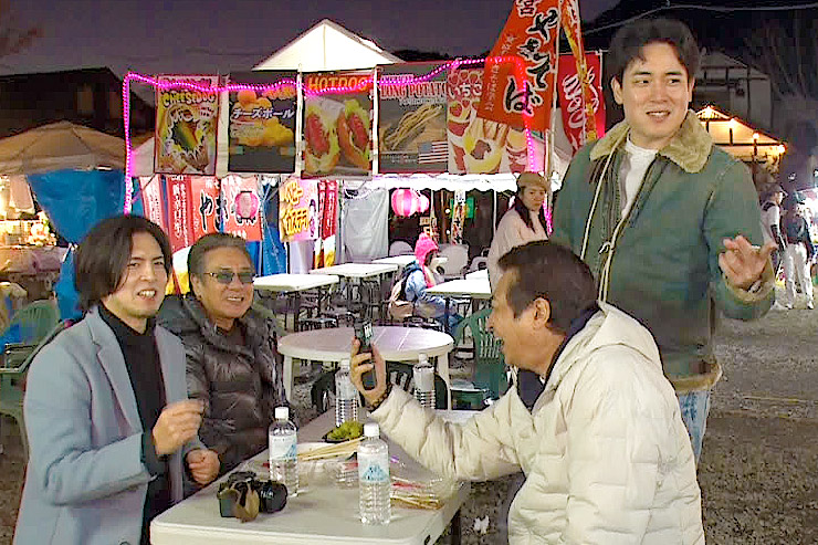 『木村ファミリーみだれ旅～予定調和はキライです～』