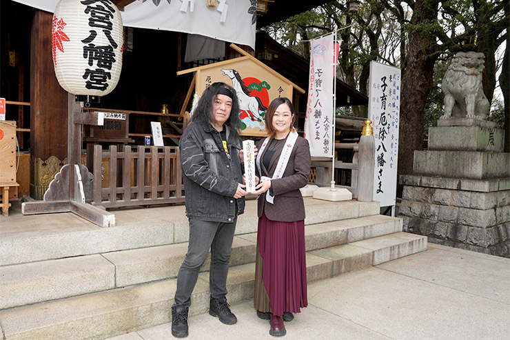 周防泰臣・葉月みなみ