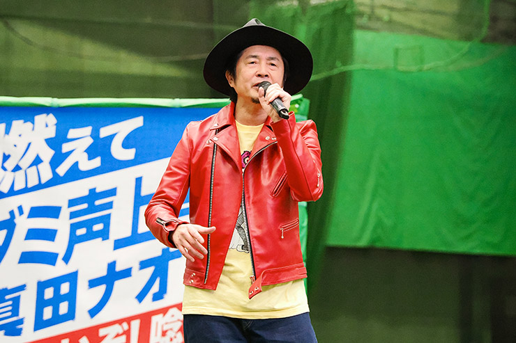 怒髪天・増子直純