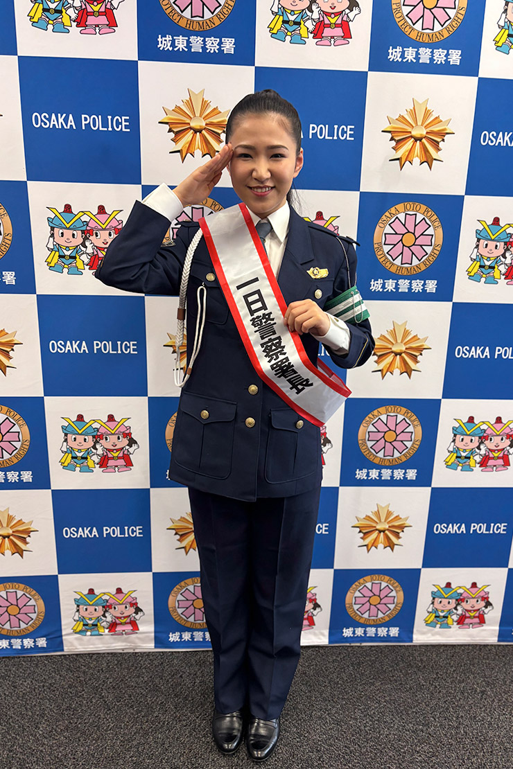 田中あいみ