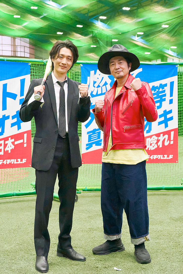 真田ナオキ・増子直純