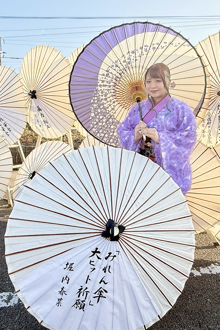 堀内春菜