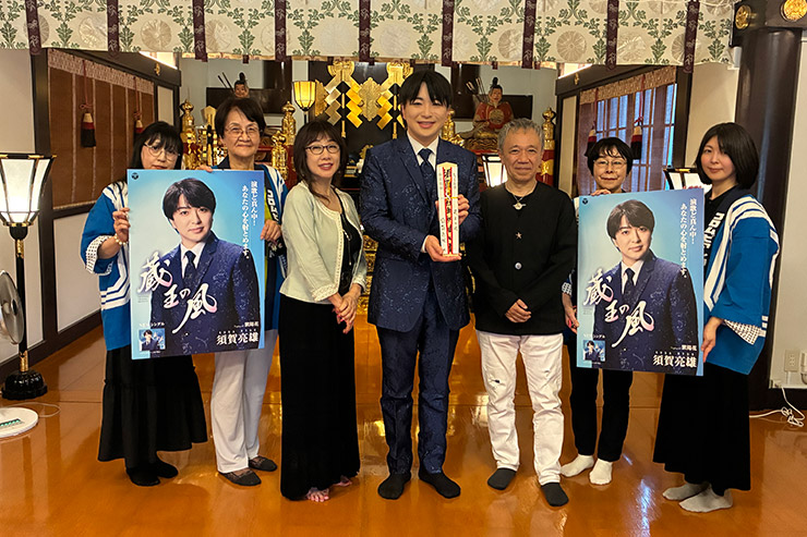 須賀亮雄