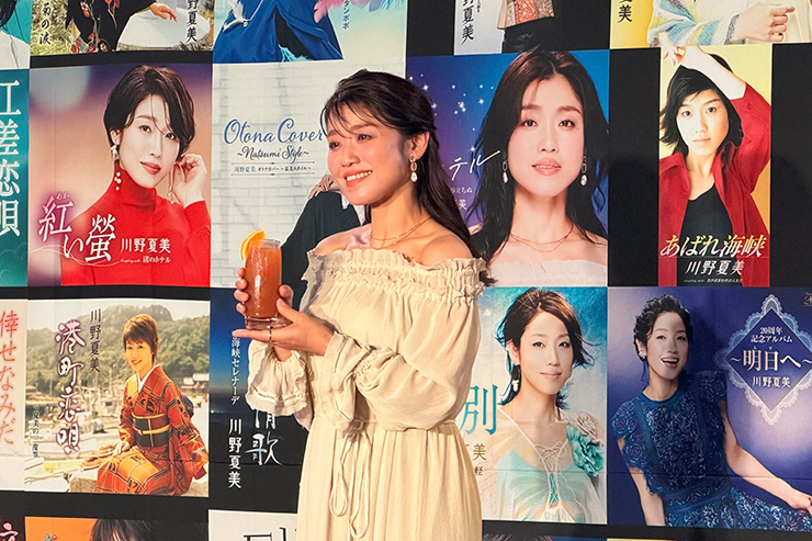 川野夏美