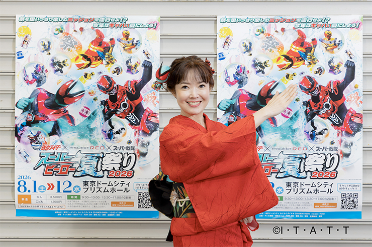 田川寿美
