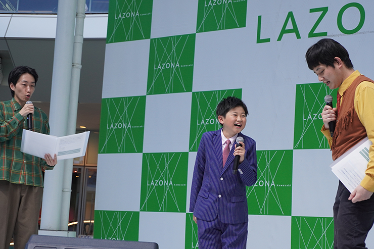 西山琳久©KING RECORDS