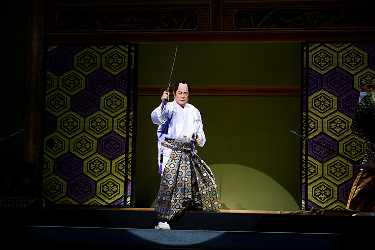 松平健