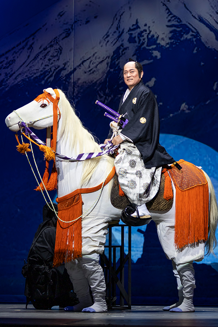 松平健