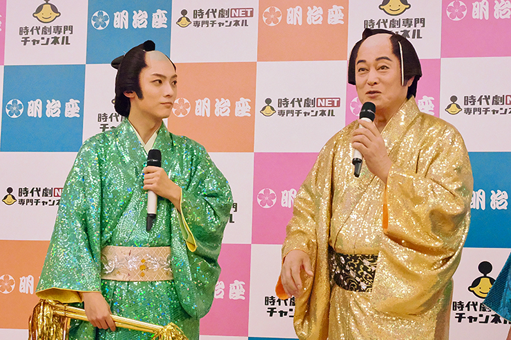 辰巳ゆうと・松平健