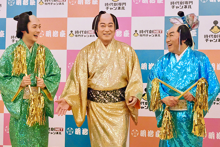 辰巳ゆうと・松平健・コロッケ