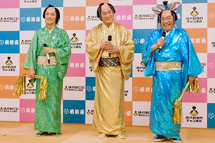 辰巳ゆうと・松平健・コロッケ