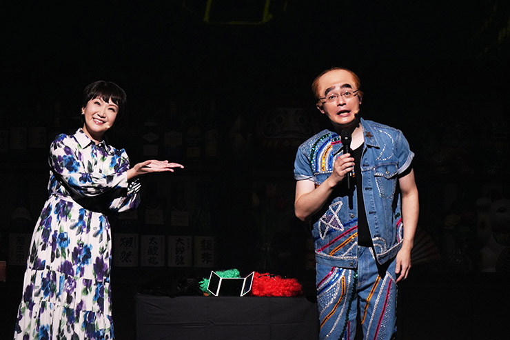 レッツゴーよしまさ・市川由紀乃
