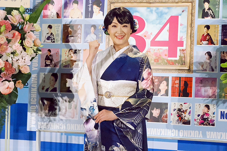 市川由紀乃