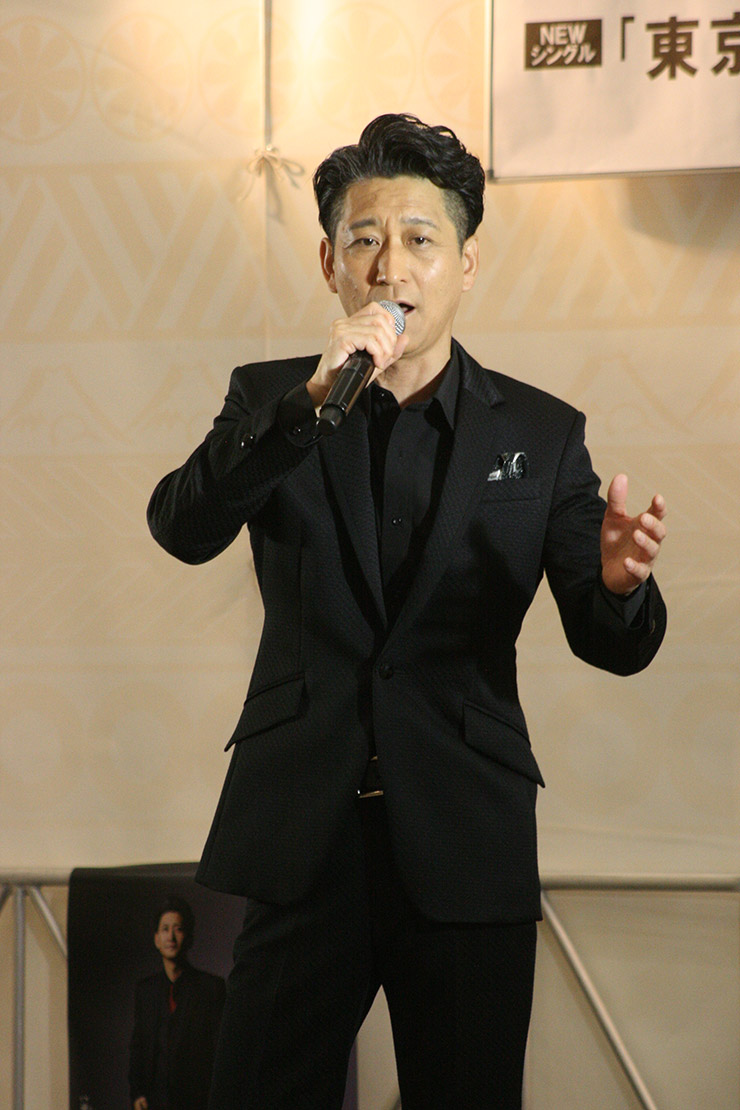 走裕介