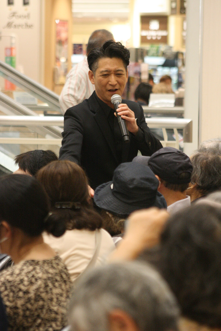走裕介