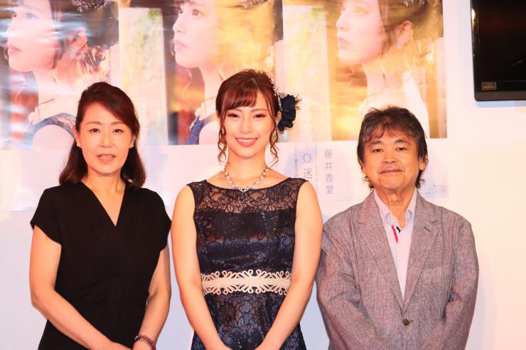 藤井香愛セカンドシングル Tokyo迷子 発表会 目標は中野サンプラザの舞台に立つこと