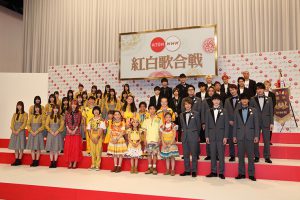 「第70回 NHK紅白歌合戦」出場歌手が発表 4年間掲げてきた『夢を歌おう』テーマの締めくくりは2020を意識した演出に
