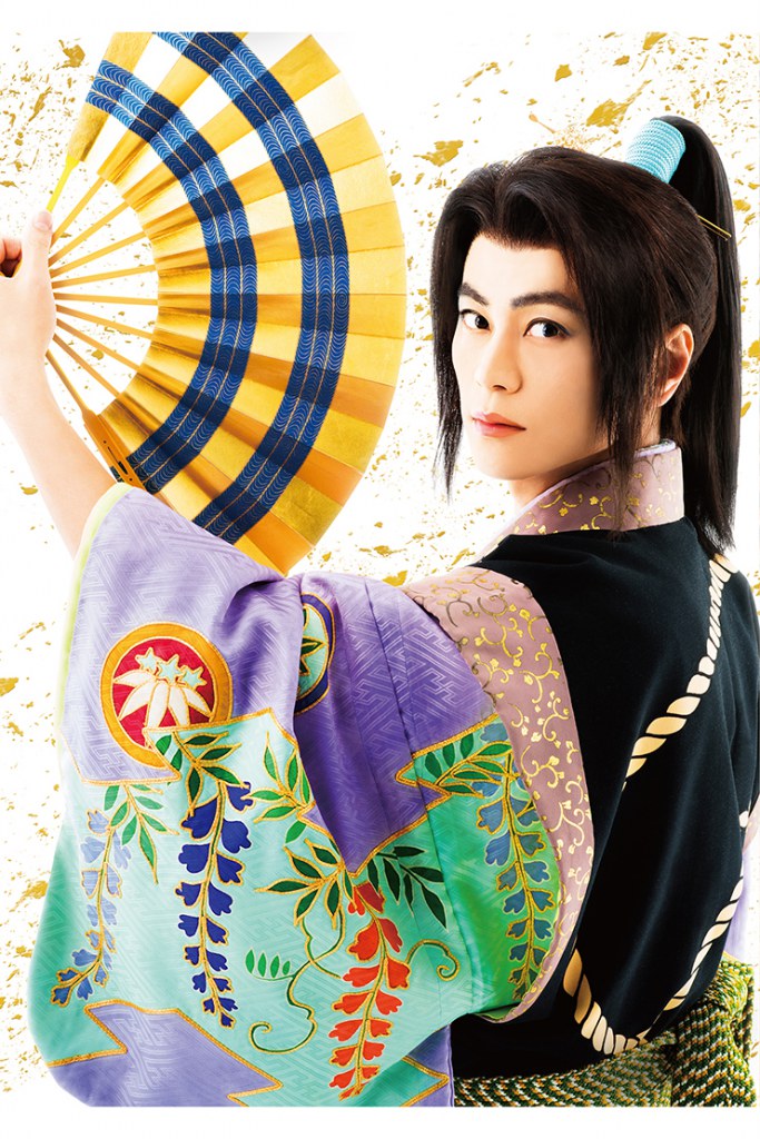 hikawa kiyushi 2019
