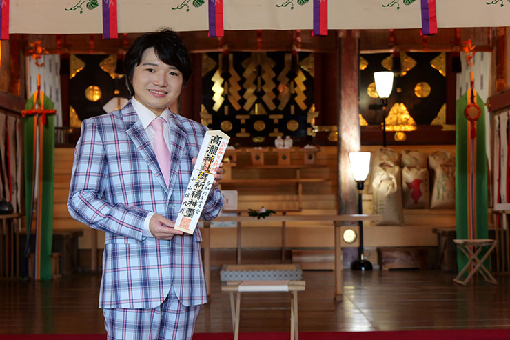 小山雄大