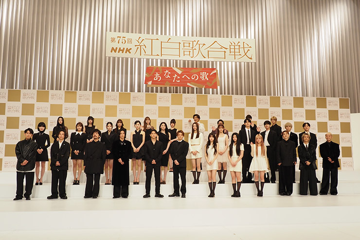 2024年NHK紅白歌合戦