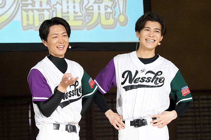 ナオキとレオンの熱唱野球部