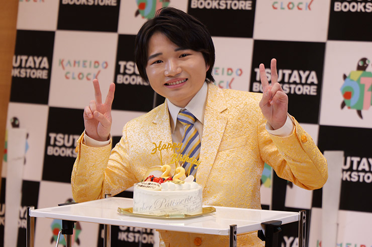小山雄大