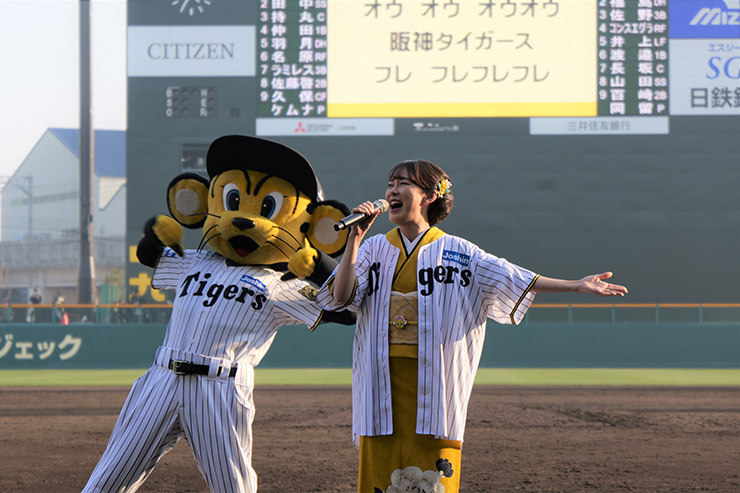 丘みどり