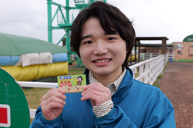 小山雄大