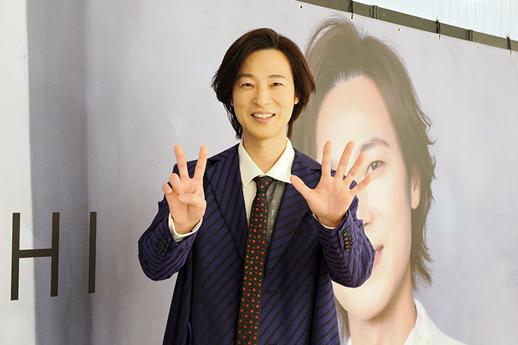 山内惠介