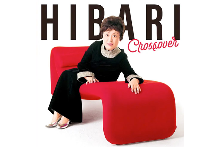 美空ひばり『HIBARI Crossover』