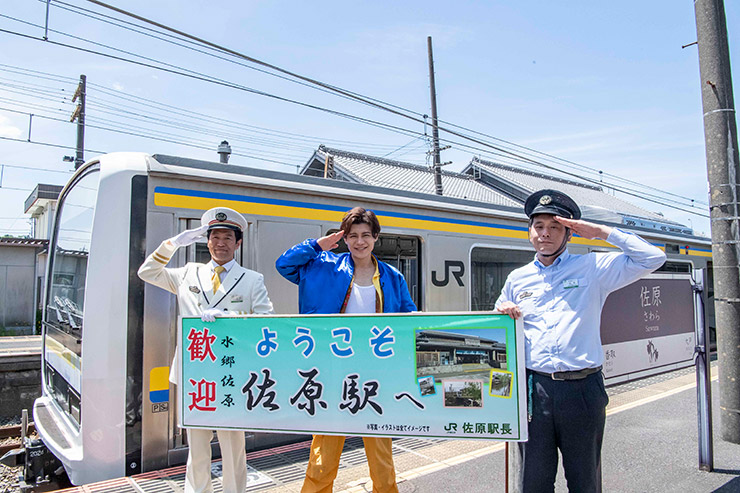 新浜レオン