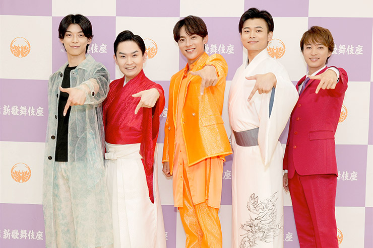 演歌第7世代