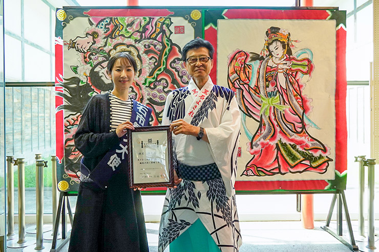 椎名佐千子