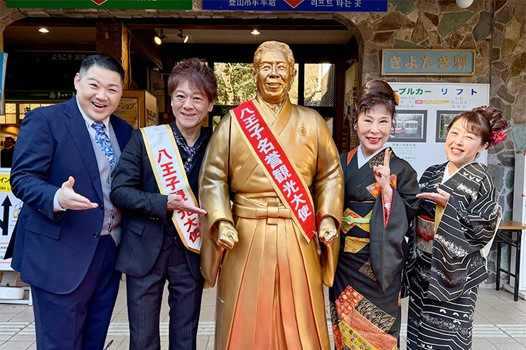大江裕・北山たけし・原田悠里・山口ひろみ