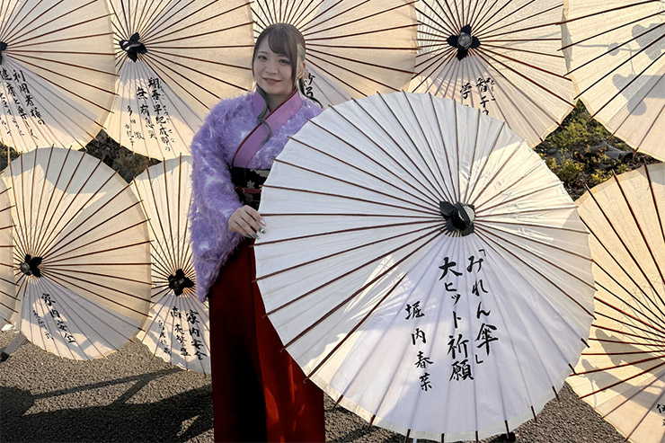 堀内春菜