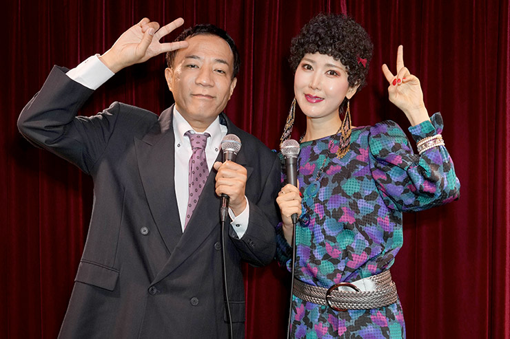 塙宣之・おかゆ