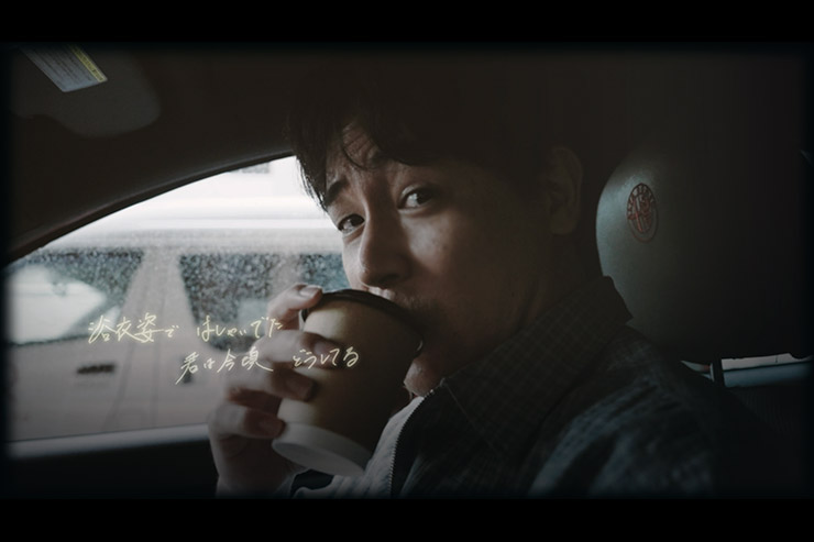 木村徹二