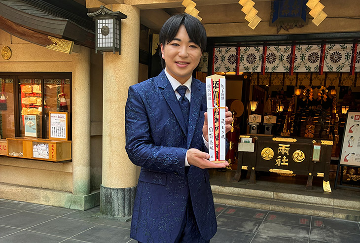 須賀亮雄