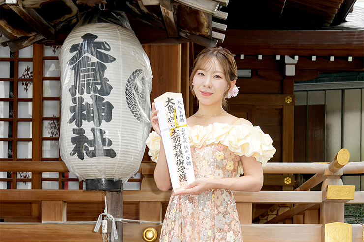 岩佐美咲