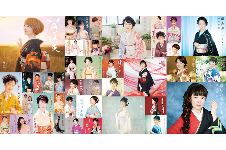 田川寿美