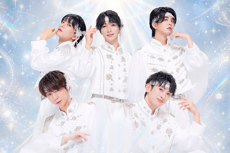 華MEN組