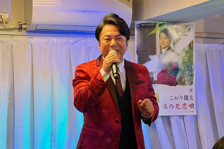 こおり健太